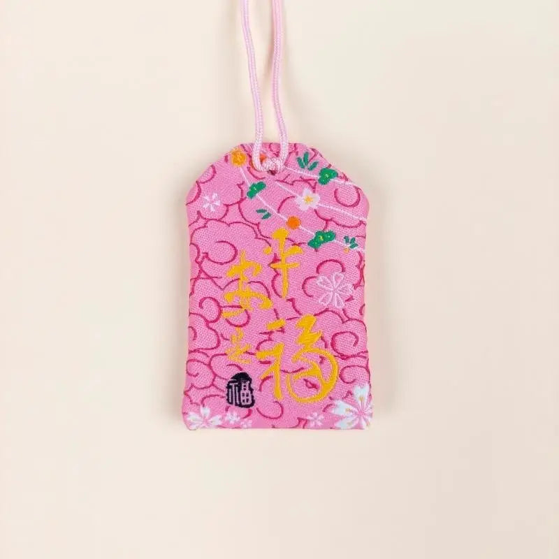Omamori Kawaii Rose - Maneki Neko