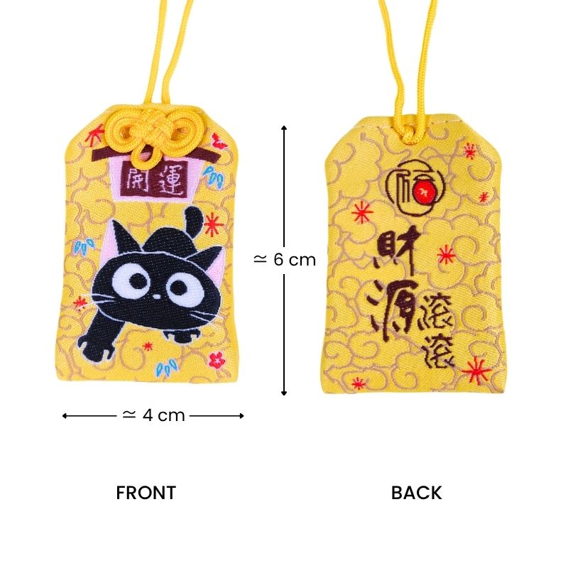 Omamori Nero - Gatto Nero Kawaii