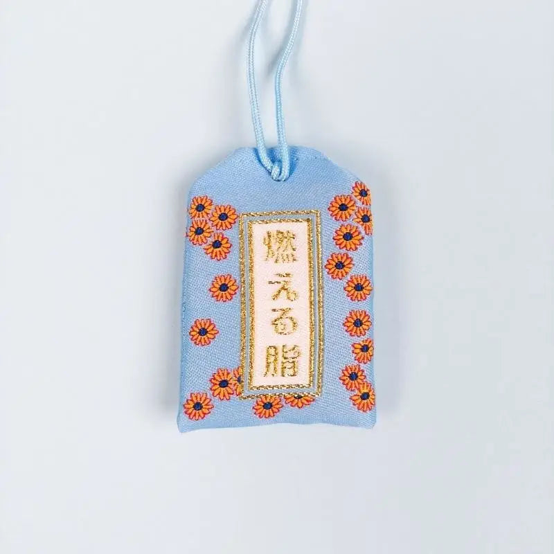 Omamori Perdita di peso