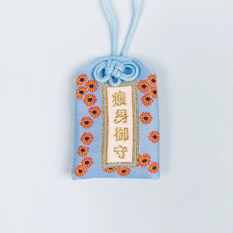 Omamori Perdita di peso