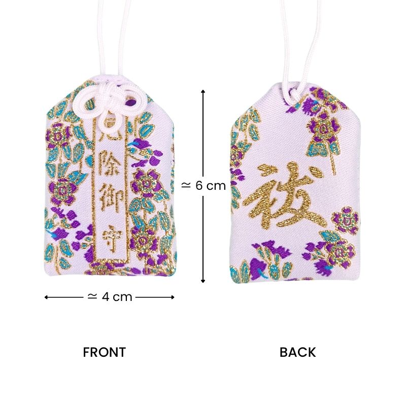 Omamori Protettivo Giapponese