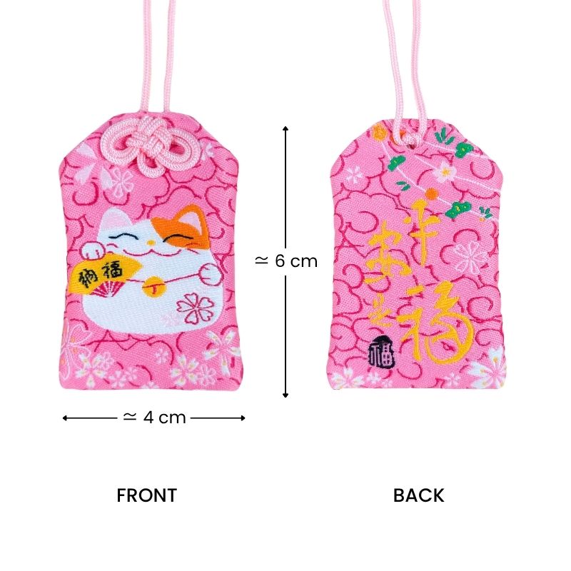 Omamori Rosa - Maneki Neko Kawaii