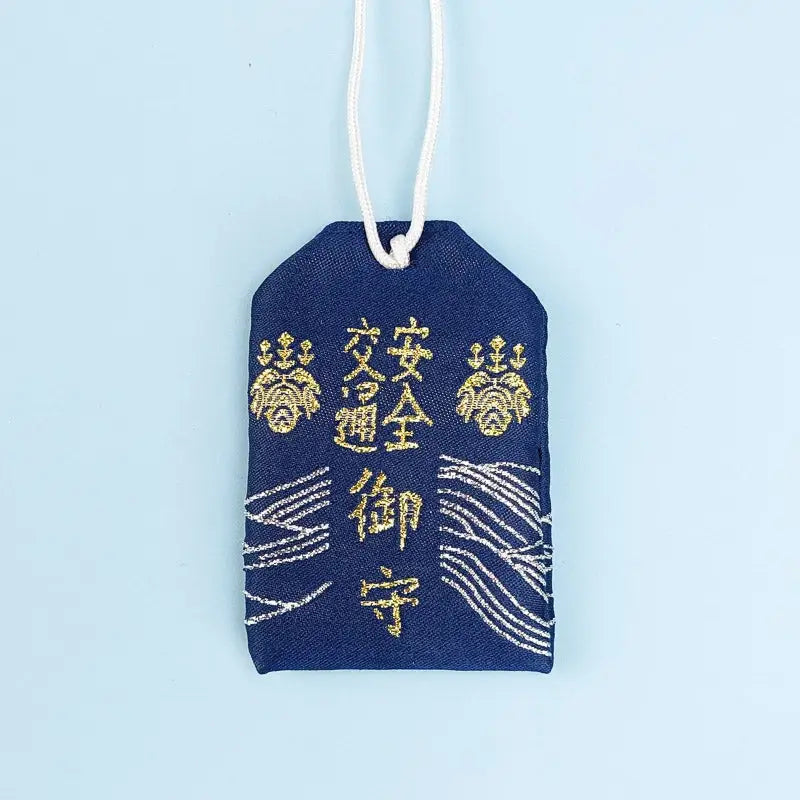 Omamori Sicurezza stradale
