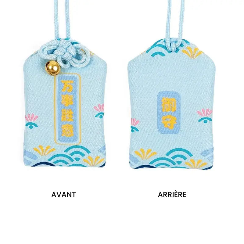 Omamori Successo Universale