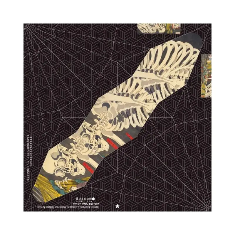 Origami di carta per piegare la gru Ukiyo-e