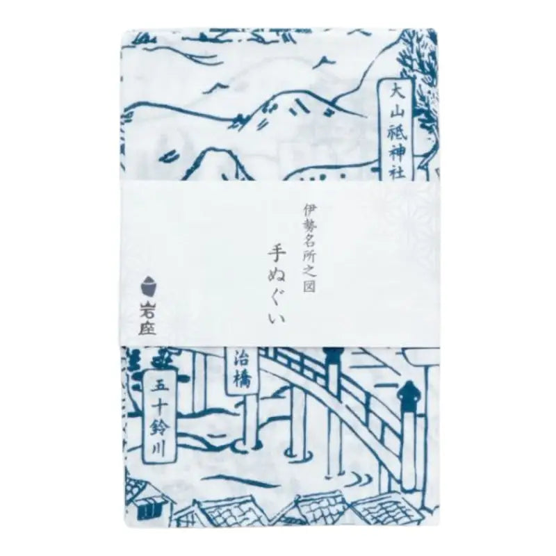 Paesaggio giapponese Tenugui