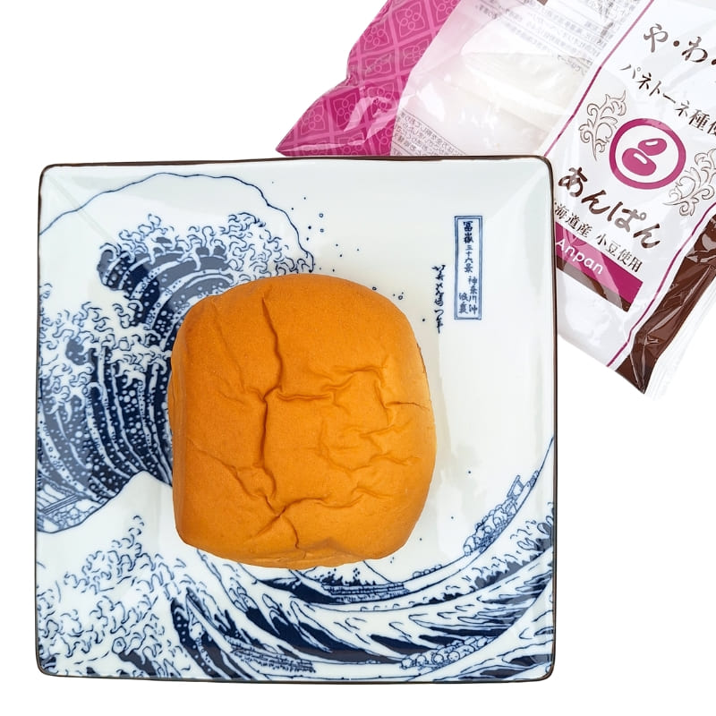 Pane brioche con ripieno di fagioli rossi