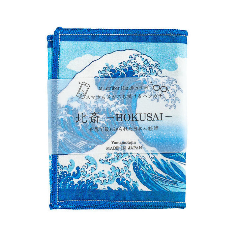 Panno per Occhiali - Hokusai Grande Onda