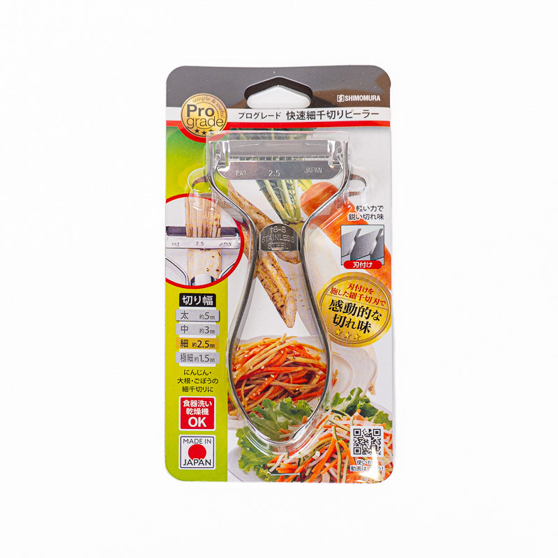 Pela Julienne Giapponese in Acciaio Inox 2,5 mm