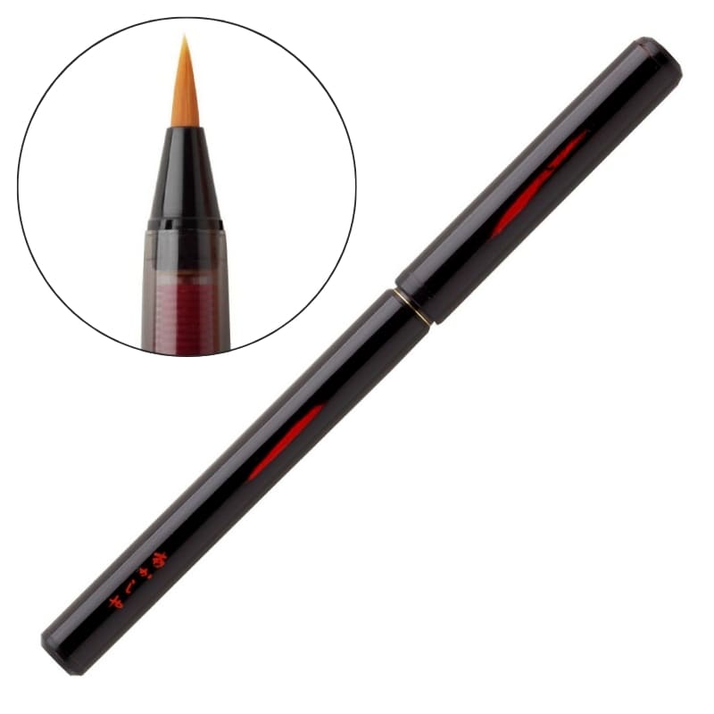 Penna a pennello in bambù laccato nero e scatola di legno