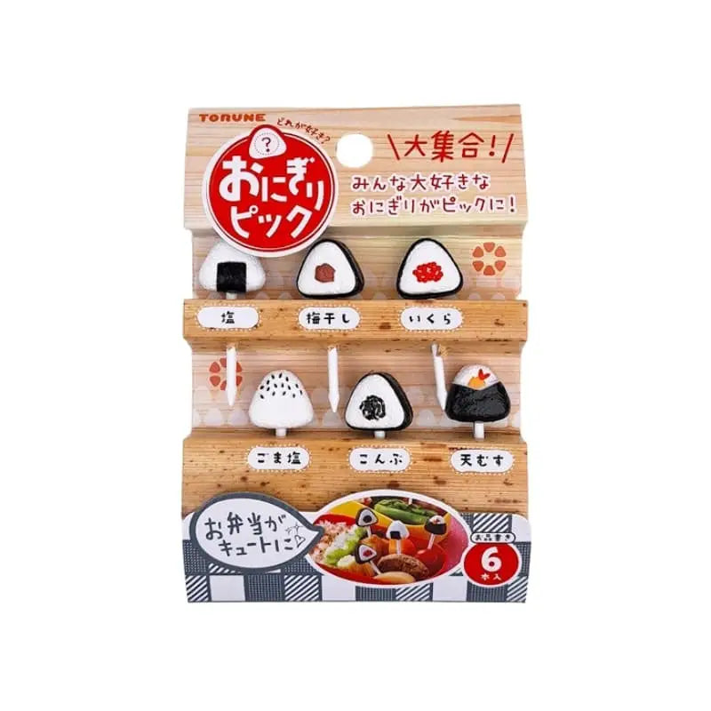 Bento Onigiri