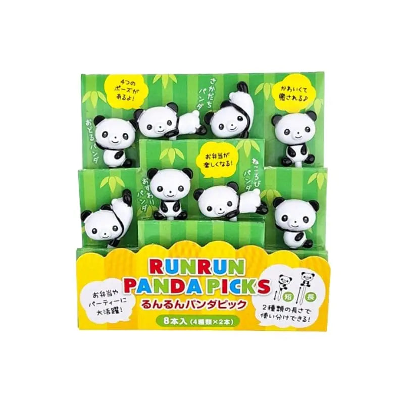 Scelte di Bento Panda