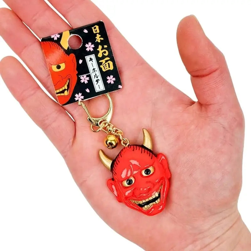 Portachiavi con maschera Hannya