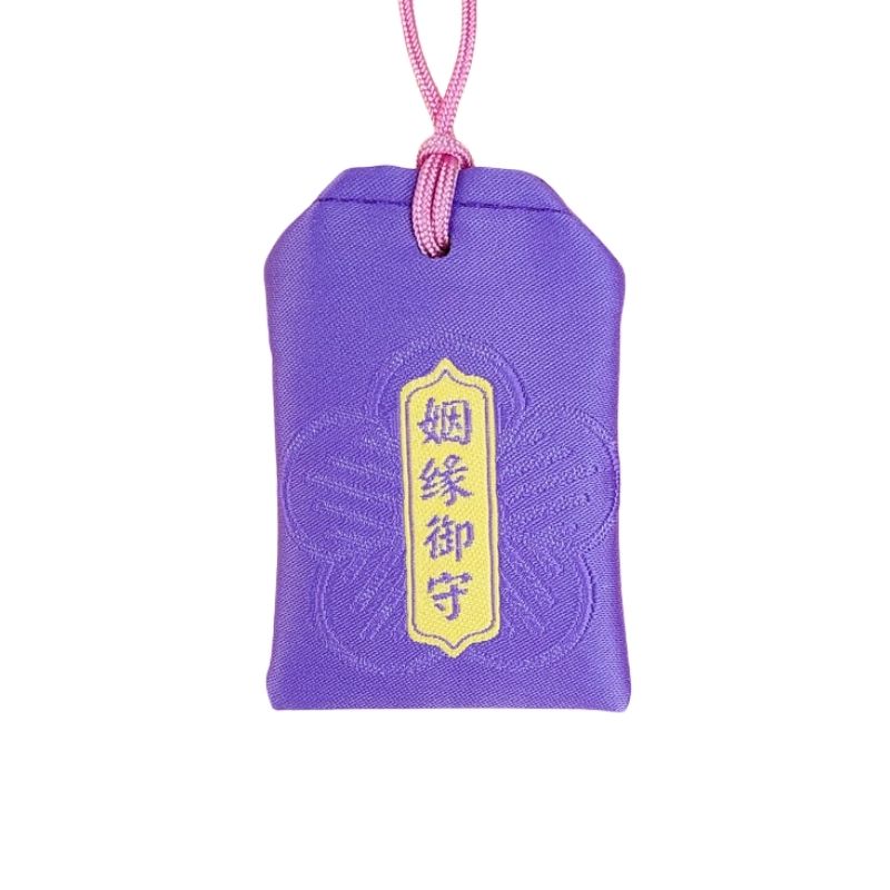 Portafortuna Giapponese Omamori - Matrimonio