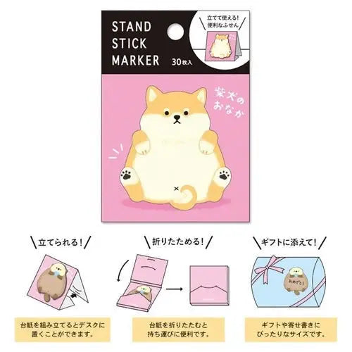 Post-it giapponese Shiba Inu