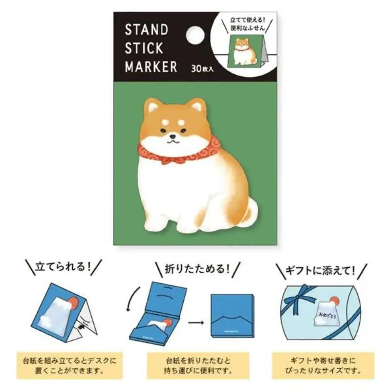 Post-it giapponese Shiba Karakusa