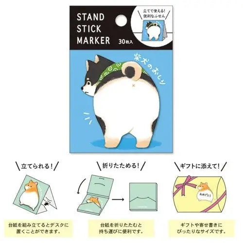 Post-it giapponese Shiba nero