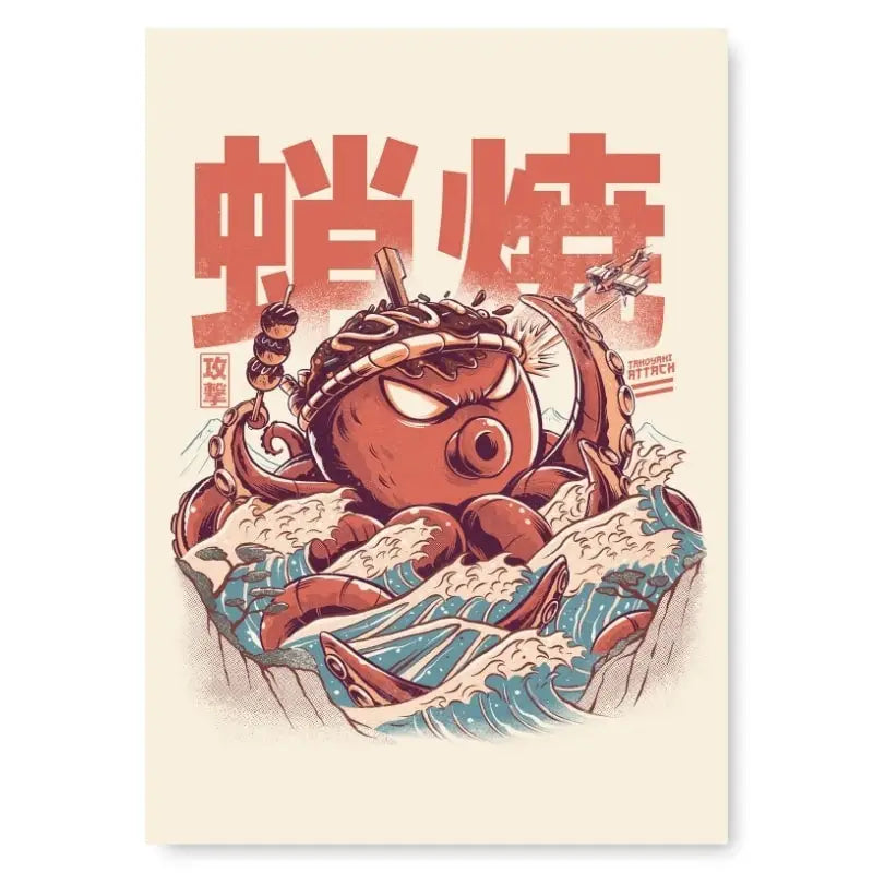 Poster giapponese Takoyaki Attack - A3