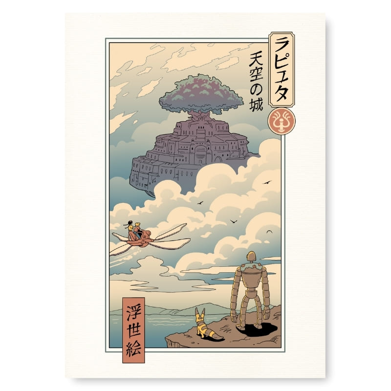 Poster giapponese Ukiyo-e Laputa - A3