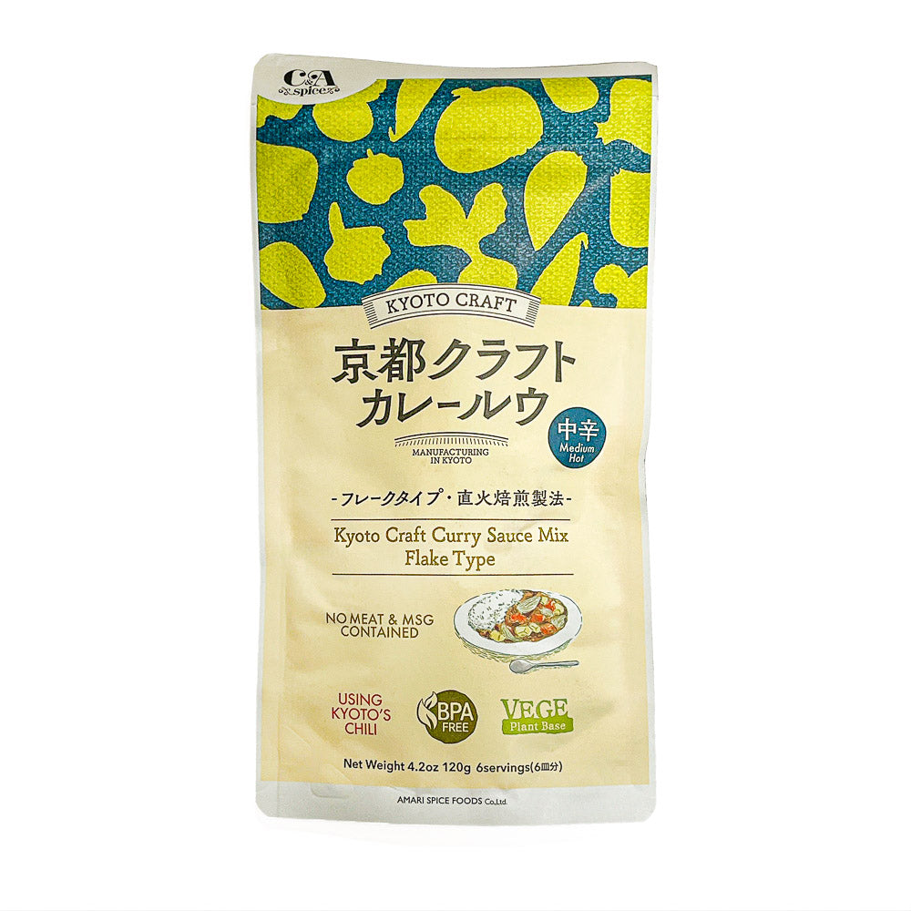 Preparato per Curry Giapponese – Mediamente Piccante – Kyoto Craft