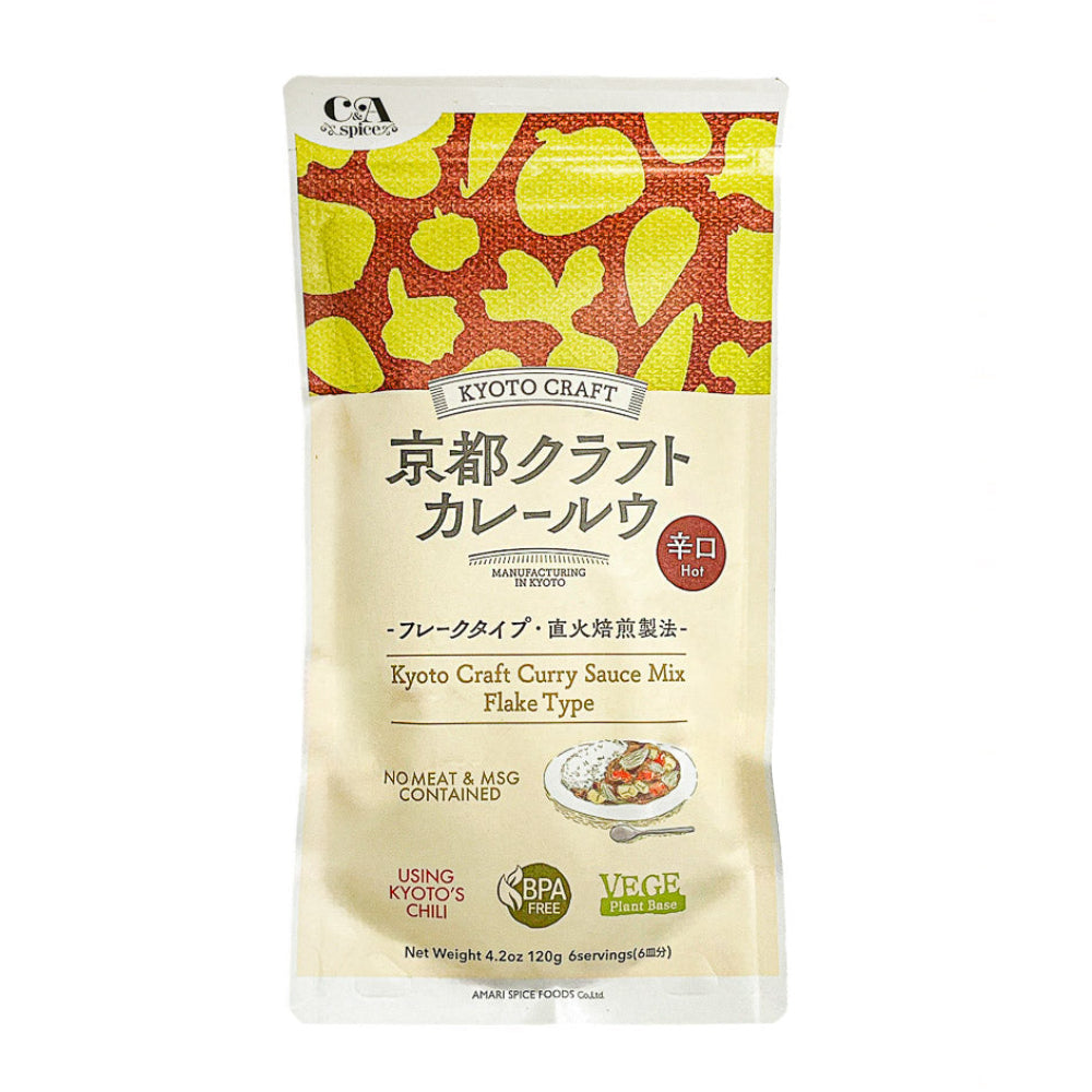 Preparato per Curry Giapponese – Piccante – Kyoto Craft