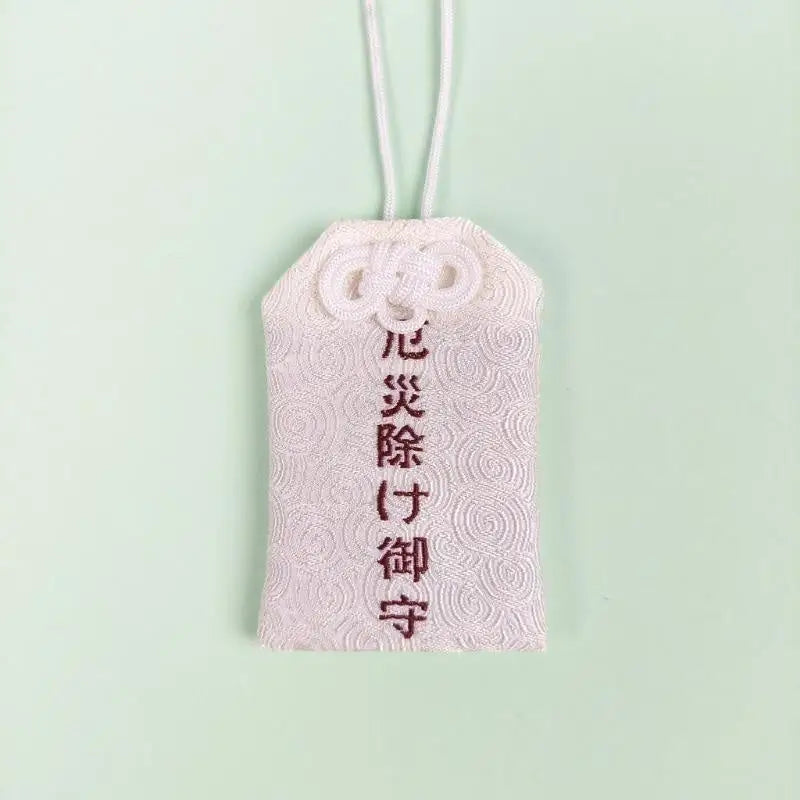 Protezione giapponese Omamori