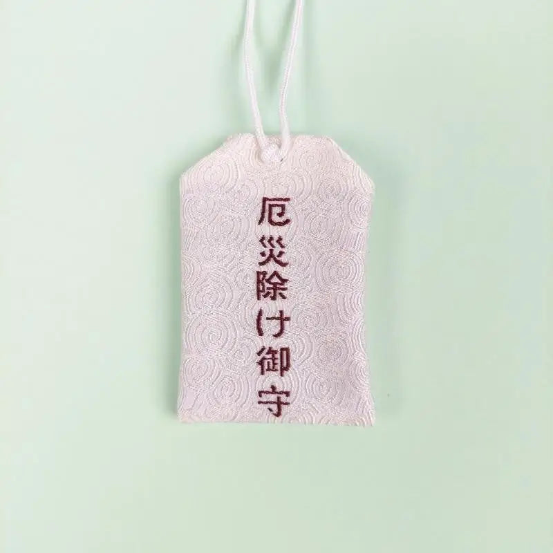 Protezione giapponese Omamori