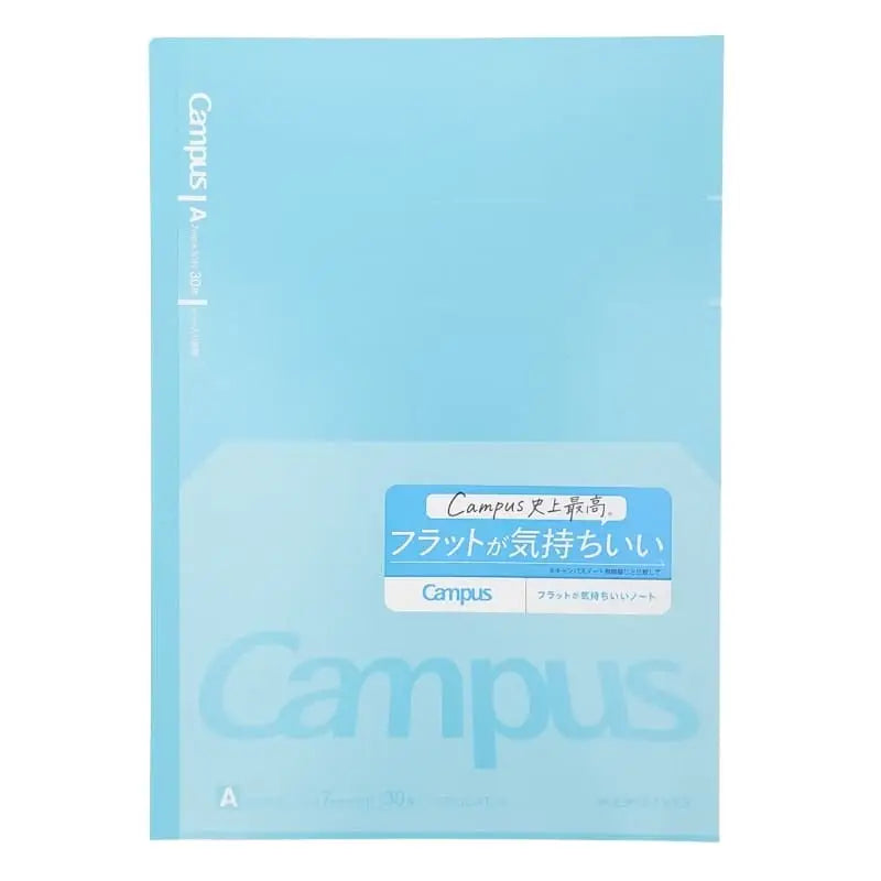 Quaderno giapponese Kokuyo Campus Flat - Verde
