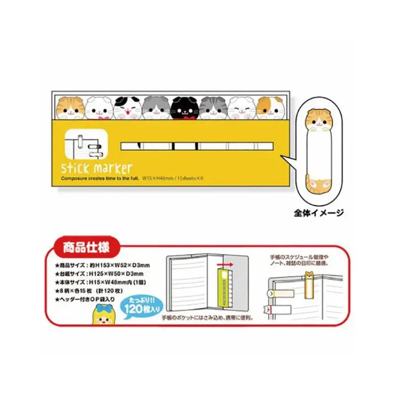 Marchio - Pagine Scottish Fold