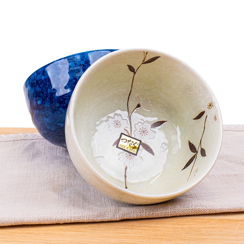 Set 2 Piccole Ciotole Giapponesi Sakura
