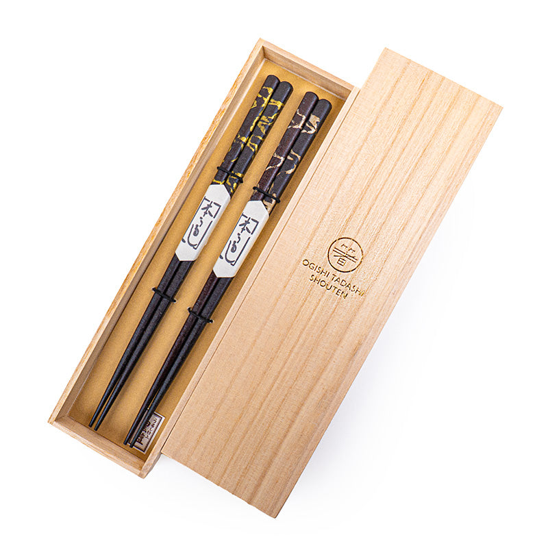 Set Bacchette Giapponesi - Ebano Laccato