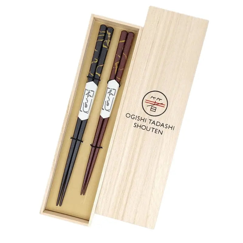 Set di bacchette giapponesi in ebano laccato