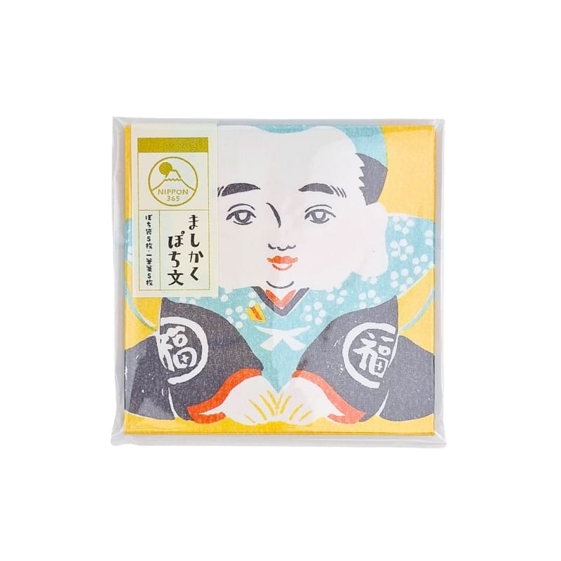 Set di carta da lettere Pochibumi Fukusuke