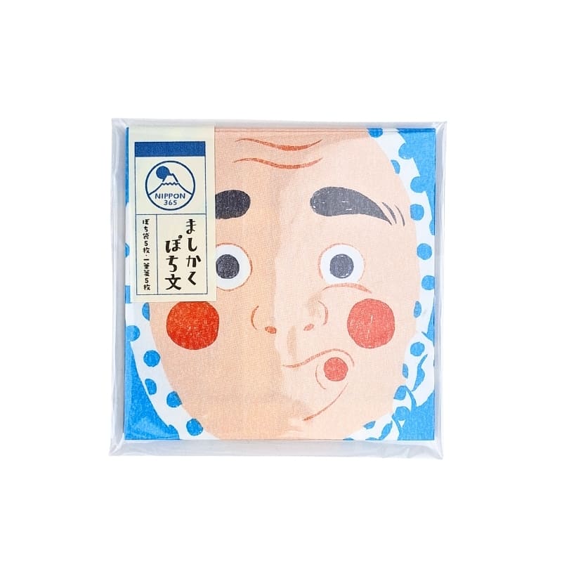 Set di carta da lettere Pochibumi Hyottoko