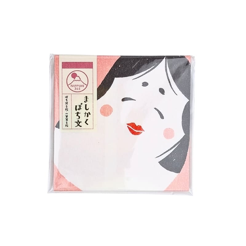 Set Di Cancelleria Pochibumi Otafuku
