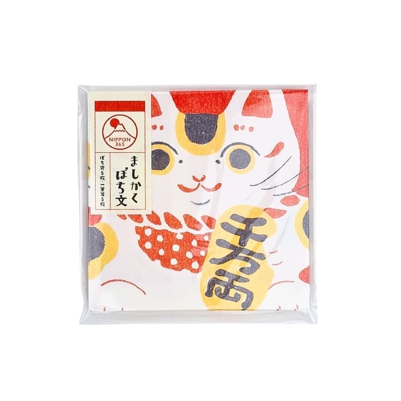 Set Di Cancelleria Pochibumi Maneki Neko