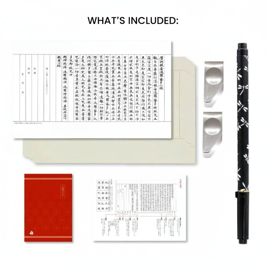 Set di copie Sutra con penna a pennello Tombo