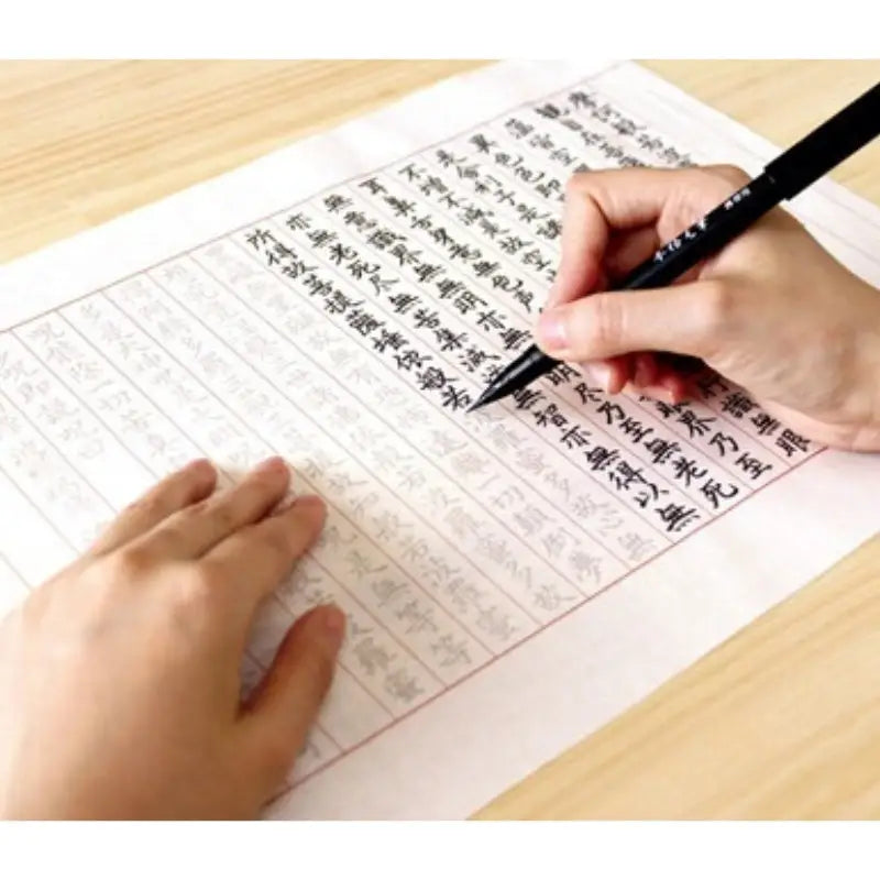 Set di sutra calligrafici