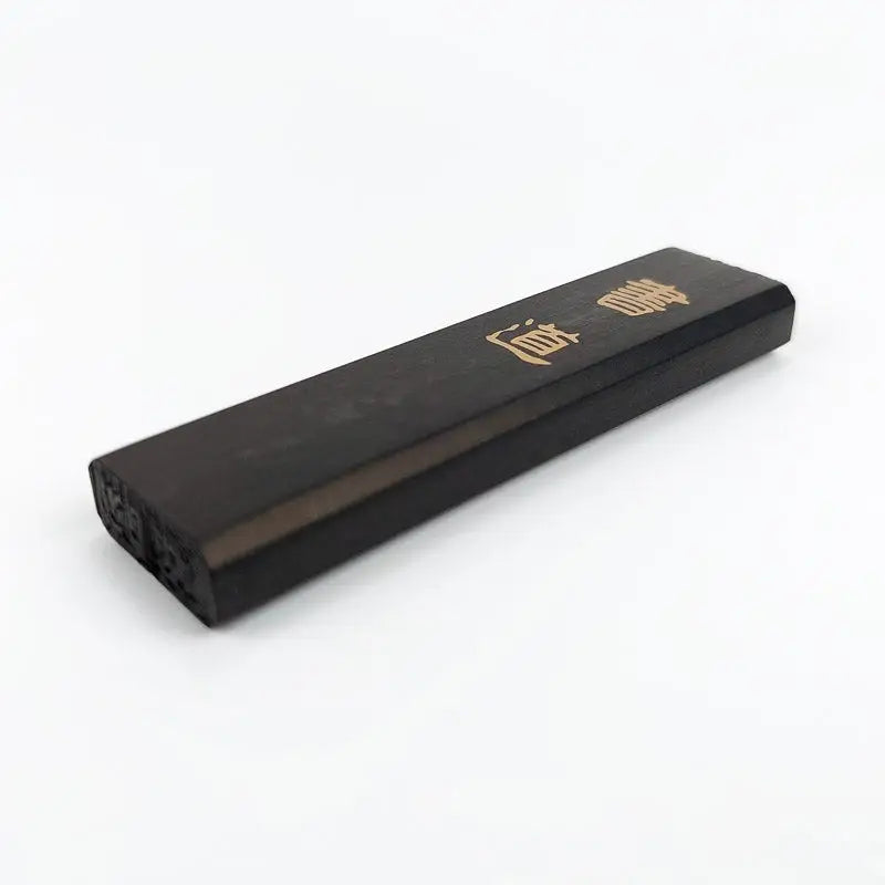 Set regalo Calligrafia giapponese