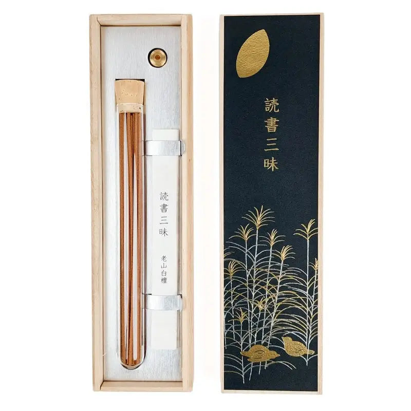 Set regalo di incenso giapponese al sandalo