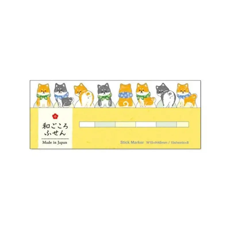 Marchio - Pagine Shiba Inu