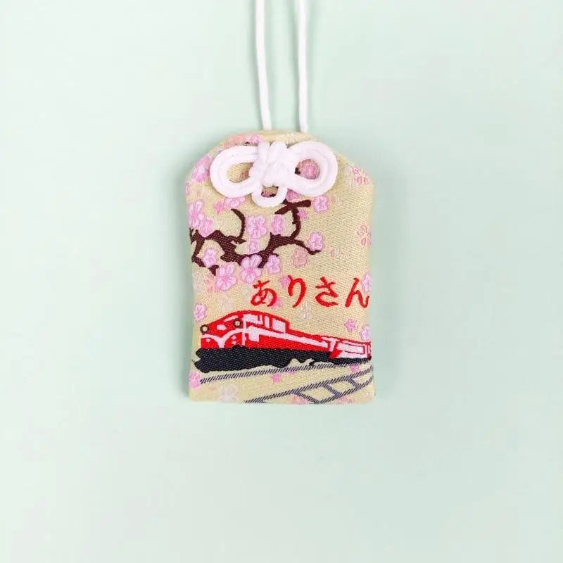 Sicurezza di viaggio Omamori