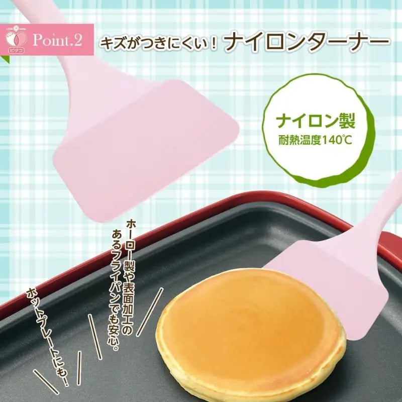 Spatola giapponese Tamagoyaki omelette