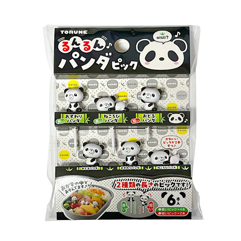 Spiedini Bento Panda Kawaii