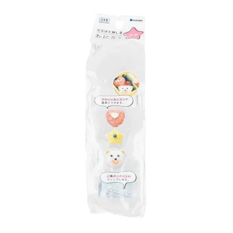 Stampo Onigiri giapponese Kawaii