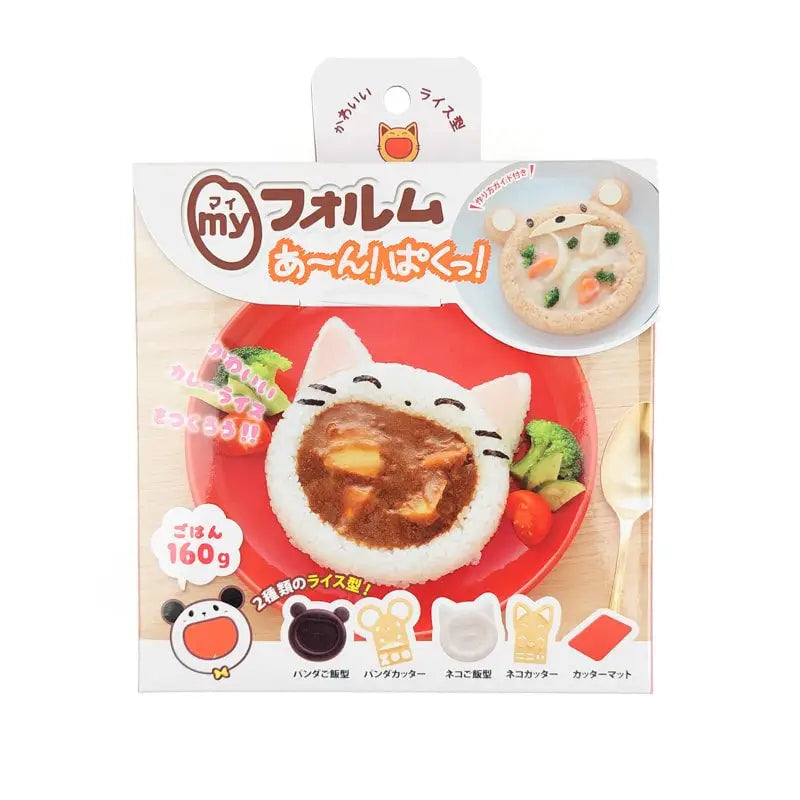 Stampo per riso con animali Kawaii