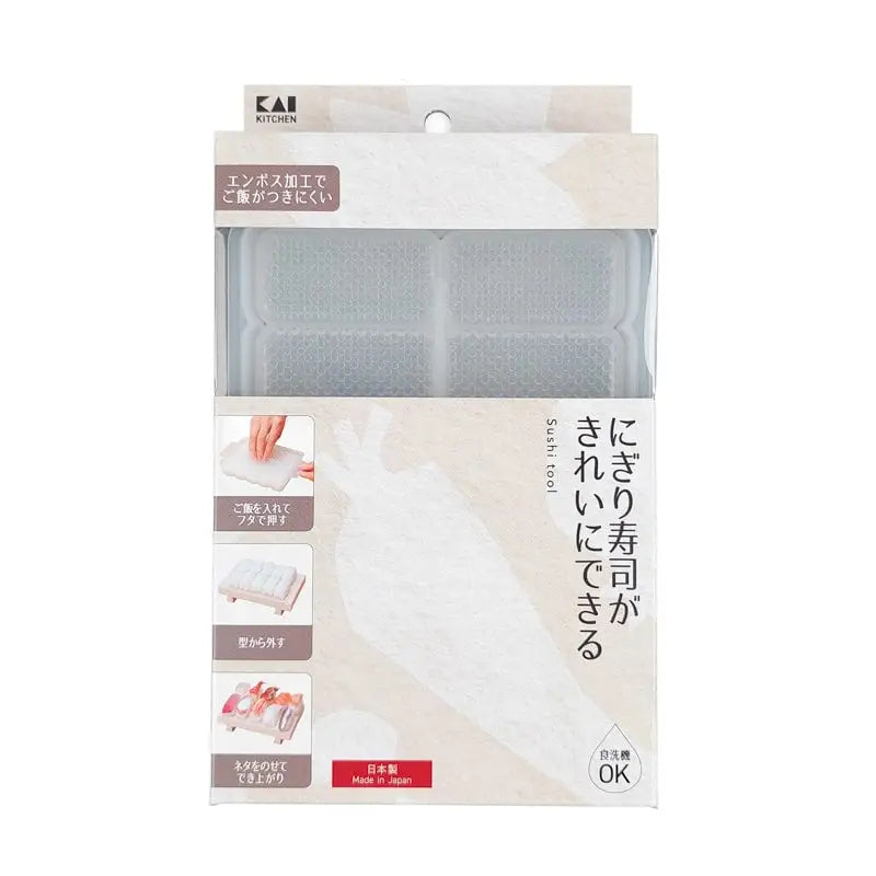 Stampo per sushi giapponese Nigiri