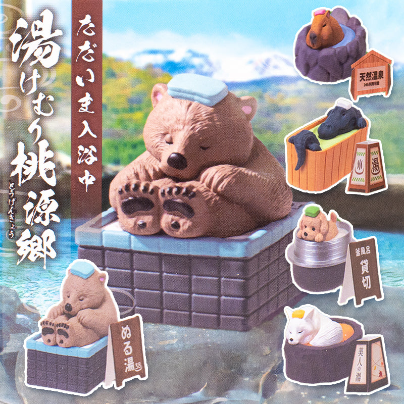 Statuetta Gachapon - Animale al Bagno