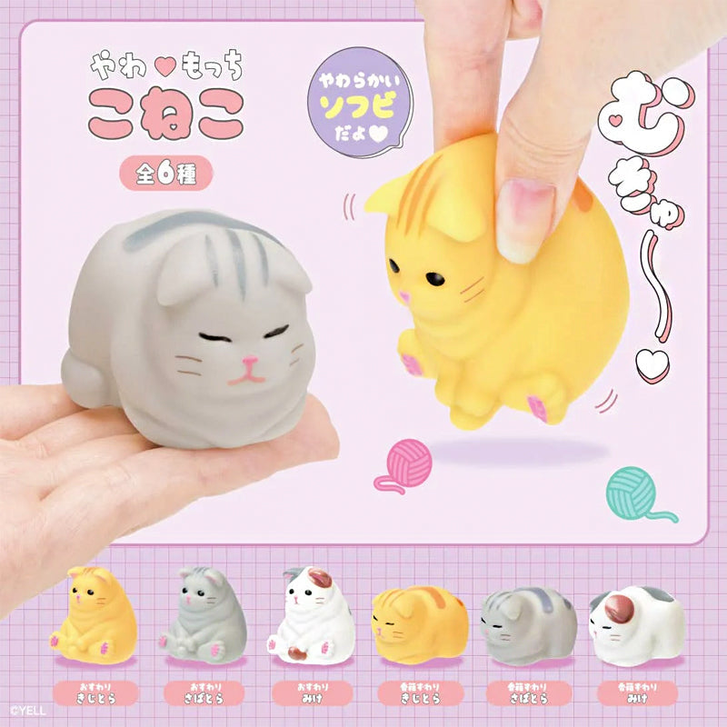 Statuetta Gachapon - Gatto Chubby Soft Vinyl
