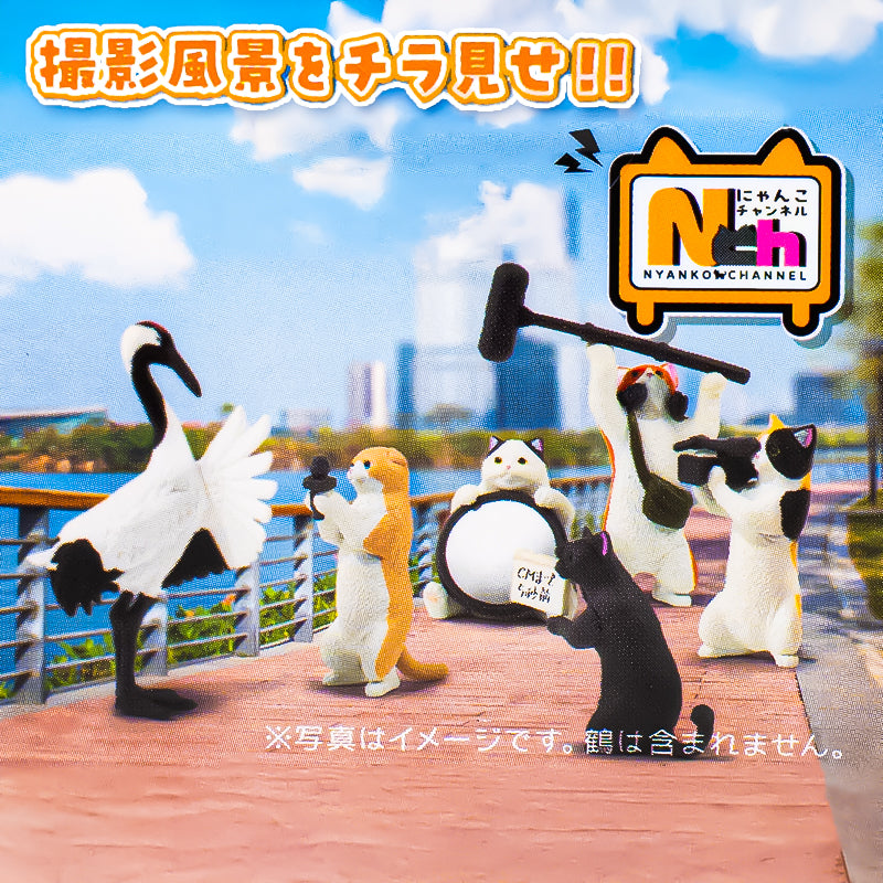 Statuetta Gachapon - Troupe Cinematografica di Gatti